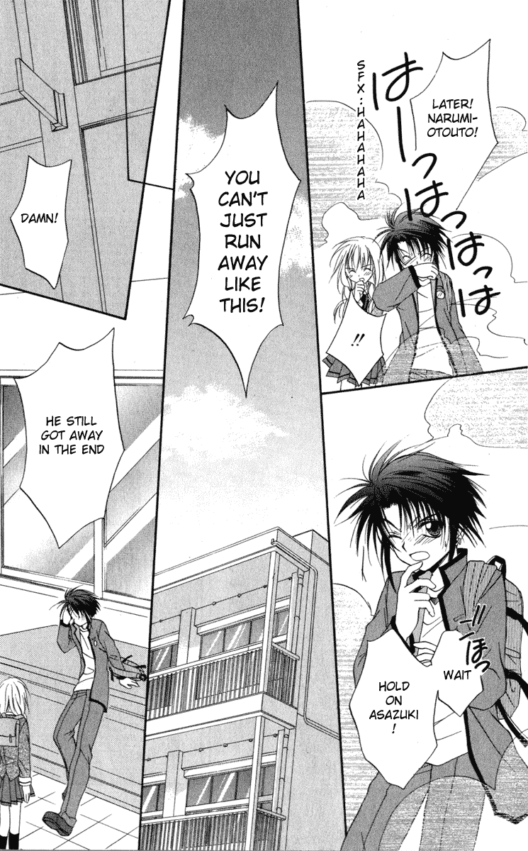 Halaman dari Spiral - Suiri no Kizuna Chapter 10