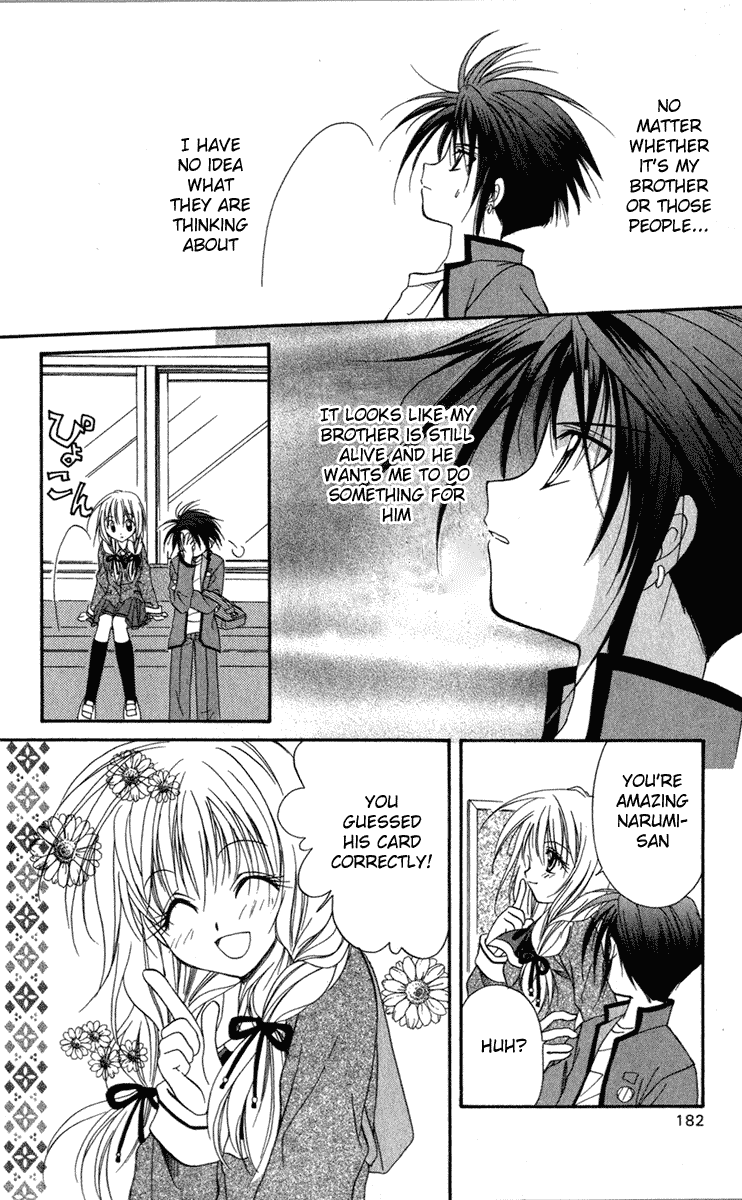 Halaman dari Spiral - Suiri no Kizuna Chapter 10