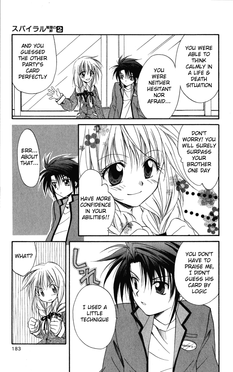Halaman dari Spiral - Suiri no Kizuna Chapter 10