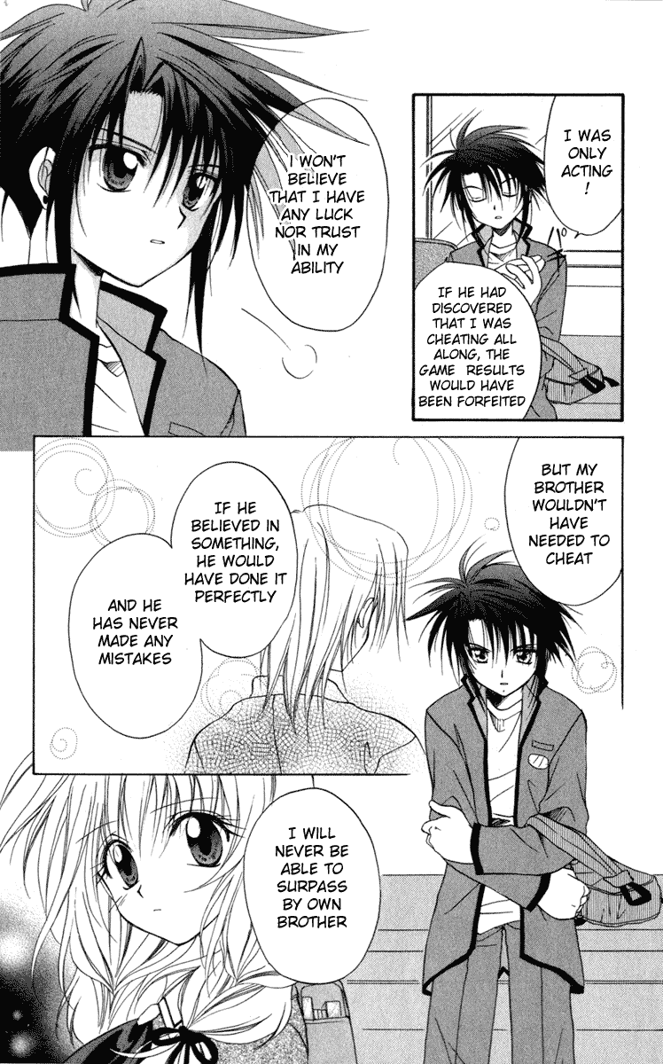Halaman dari Spiral - Suiri no Kizuna Chapter 10