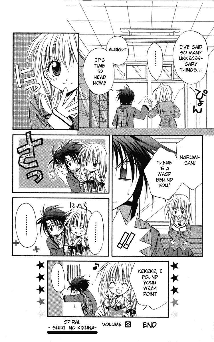 Halaman dari Spiral - Suiri no Kizuna Chapter 10