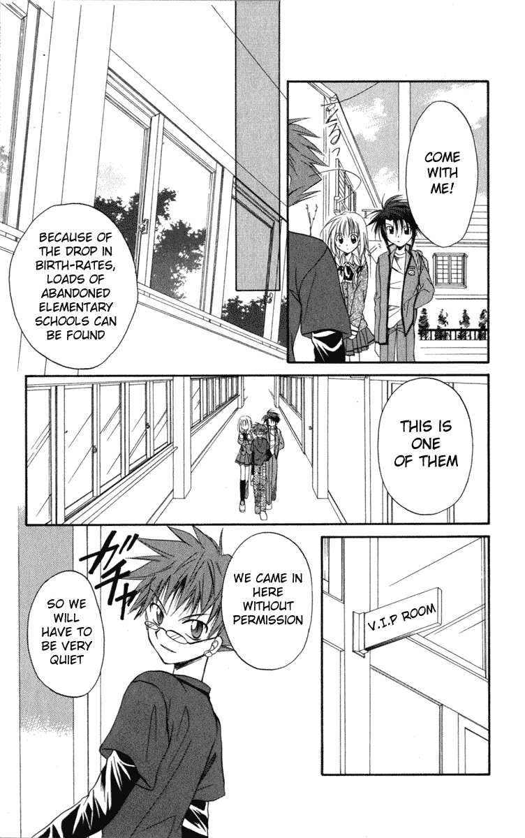 Halaman dari Spiral - Suiri no Kizuna Chapter 10