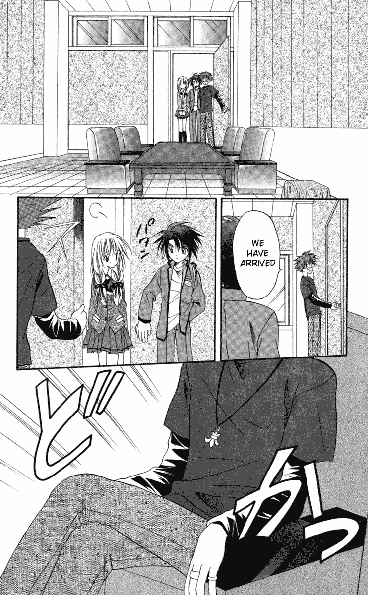 Halaman dari Spiral - Suiri no Kizuna Chapter 10