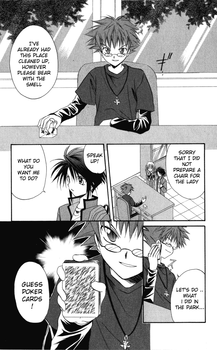 Halaman dari Spiral - Suiri no Kizuna Chapter 10