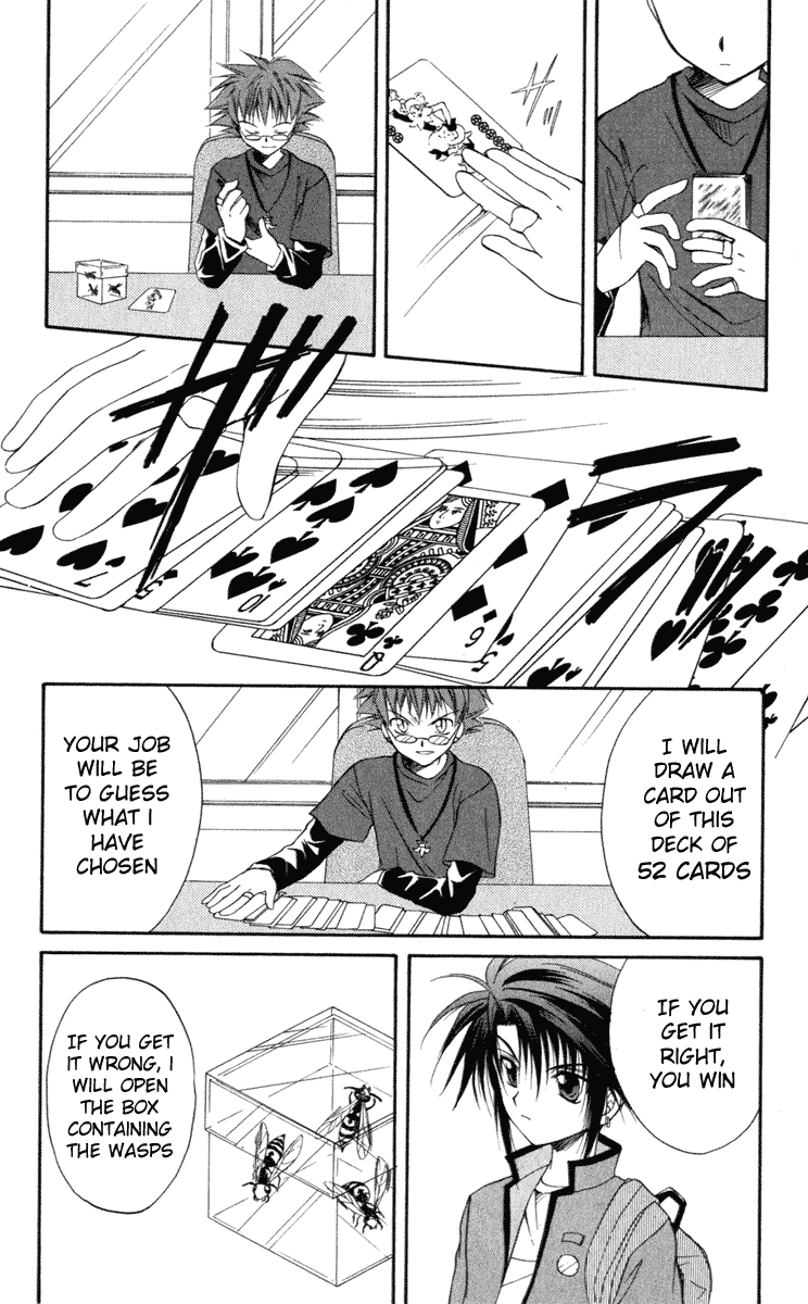 Halaman dari Spiral - Suiri no Kizuna Chapter 10