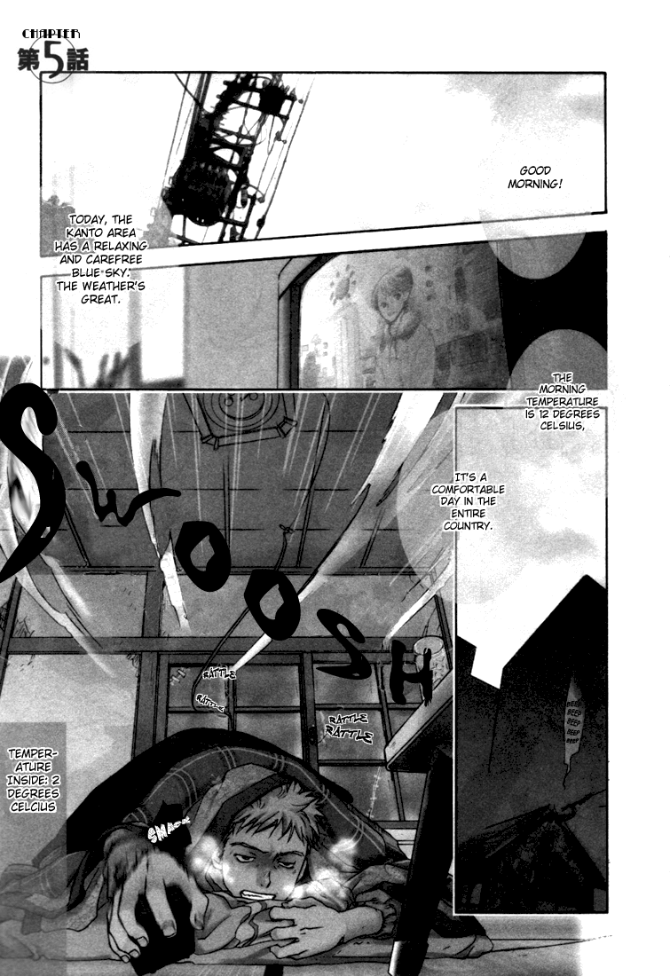 Halaman dari Café Kichijoji de Chapter 5