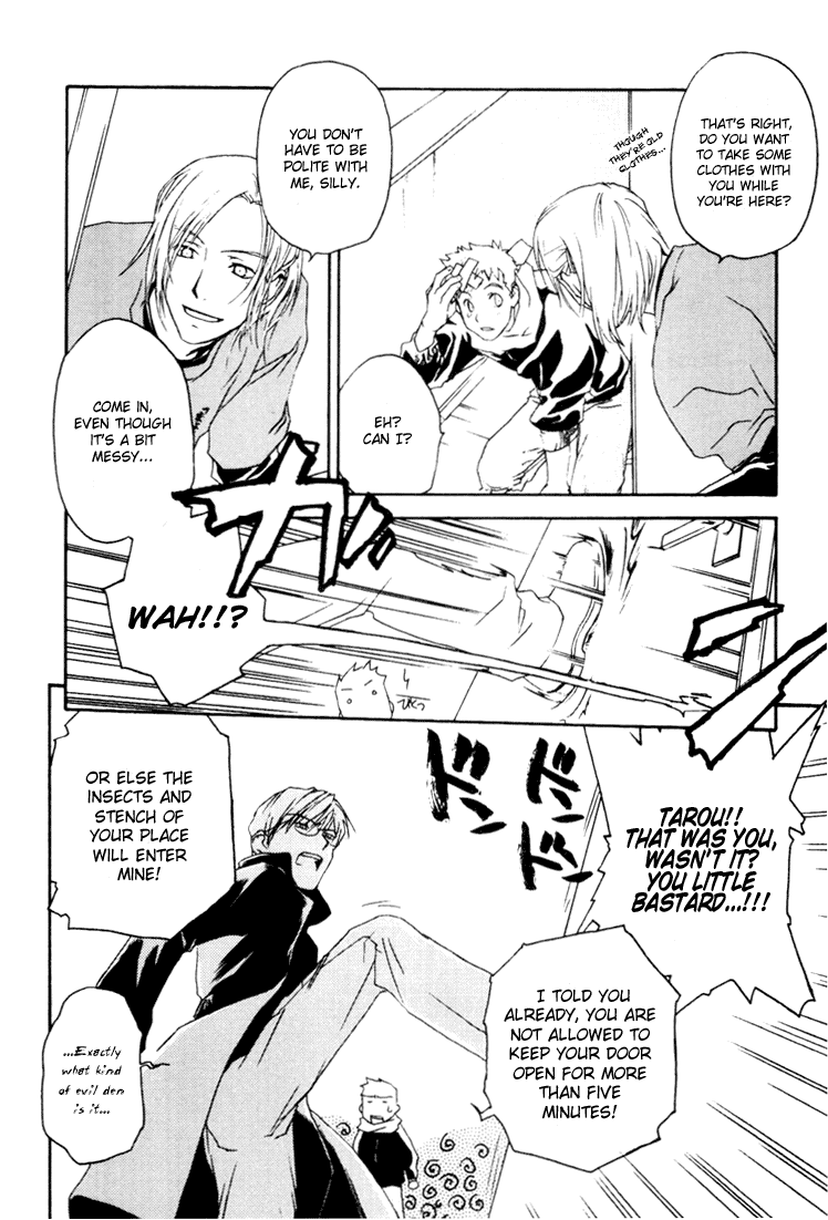 Halaman dari Café Kichijoji de Chapter 5