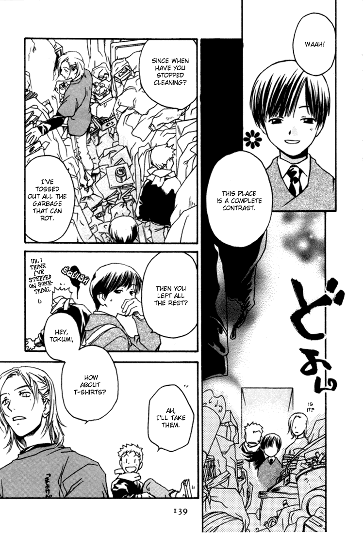 Halaman dari Café Kichijoji de Chapter 5