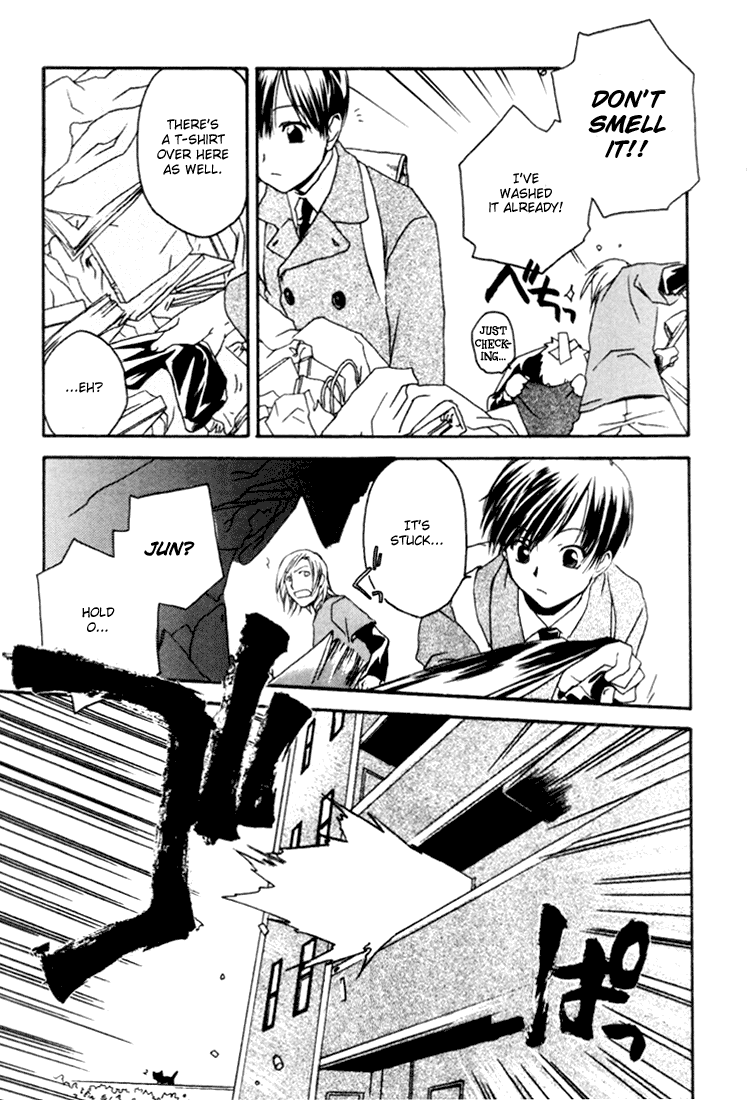 Halaman dari Café Kichijoji de Chapter 5