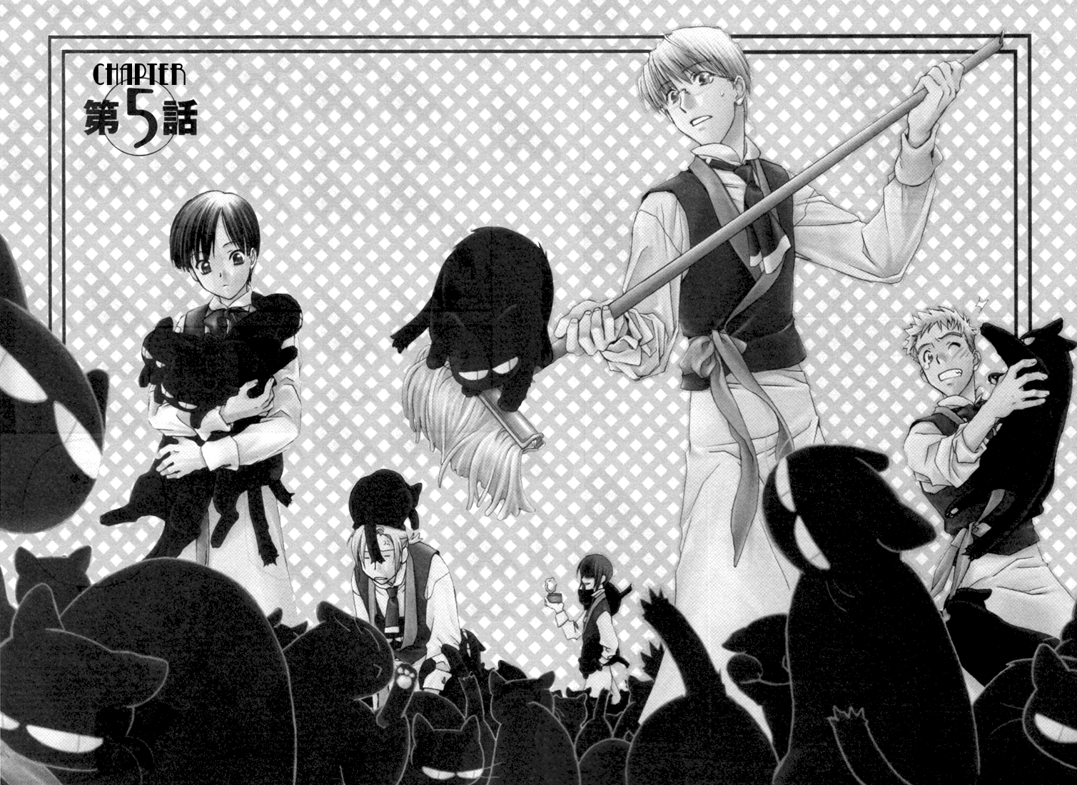 Halaman dari Café Kichijoji de Chapter 5