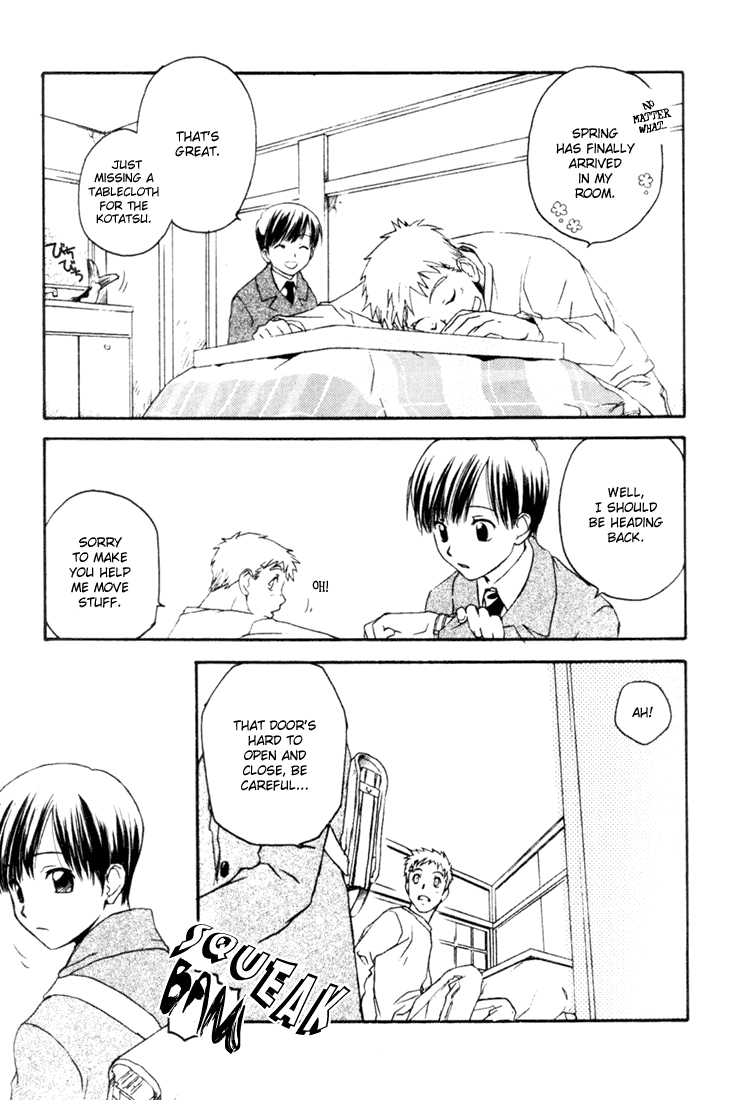Halaman dari Café Kichijoji de Chapter 5
