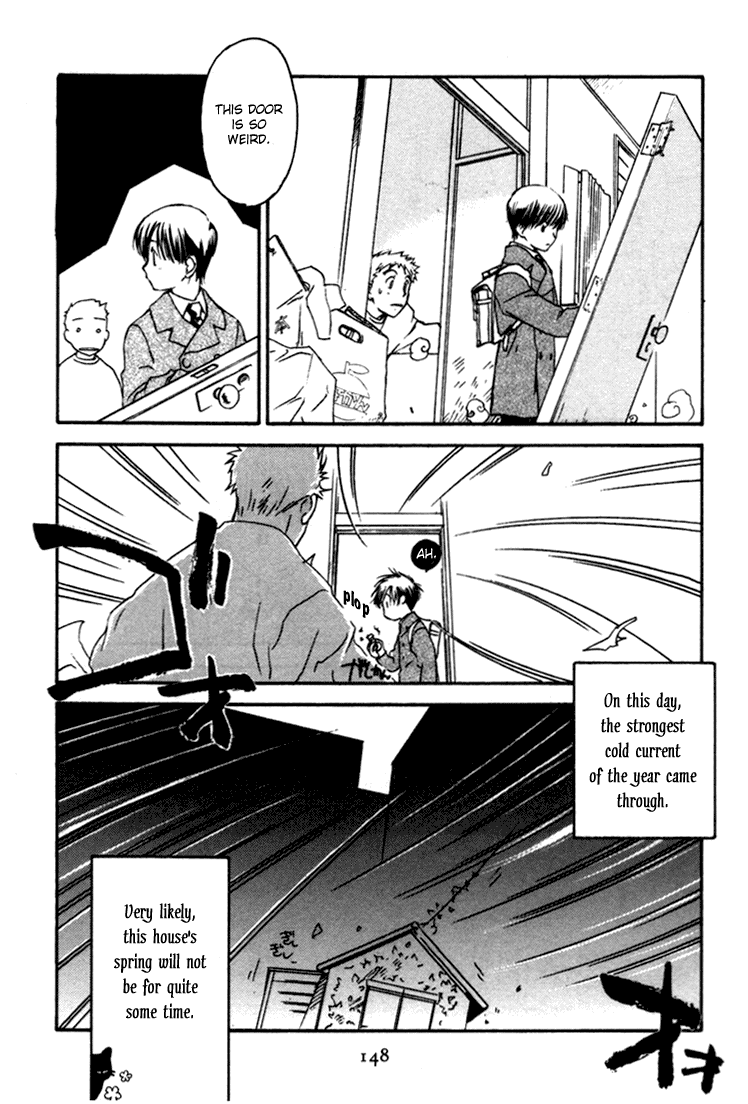 Halaman dari Café Kichijoji de Chapter 5