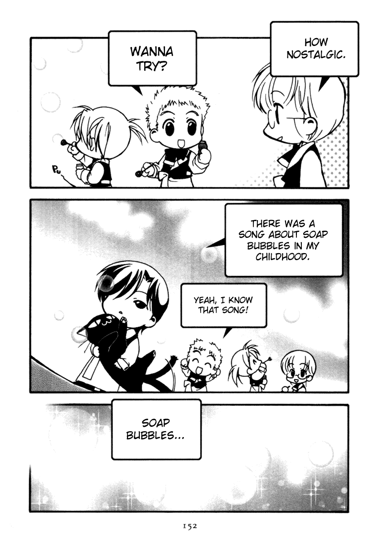 Halaman dari Café Kichijoji de Chapter 5