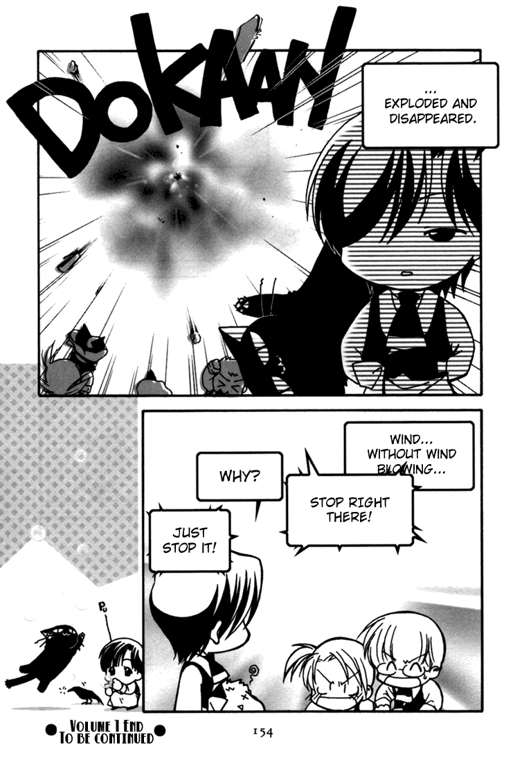 Halaman dari Café Kichijoji de Chapter 5