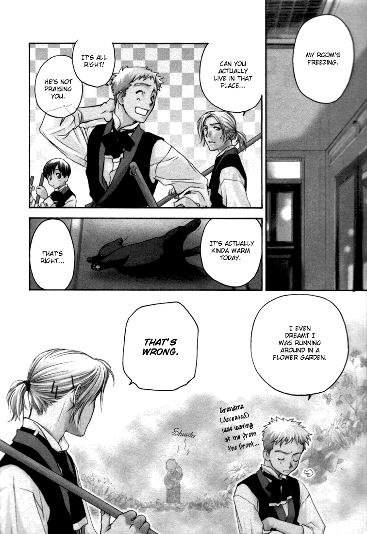 Halaman dari Café Kichijoji de Chapter 5