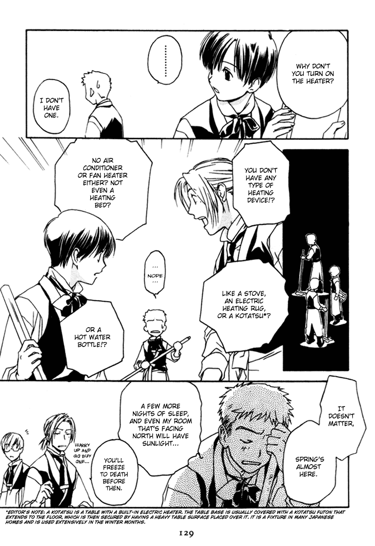 Halaman dari Café Kichijoji de Chapter 5