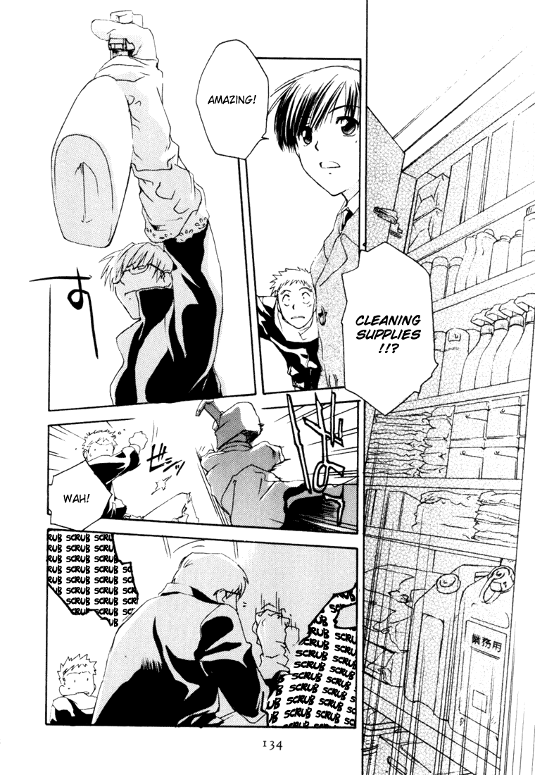 Halaman dari Café Kichijoji de Chapter 5