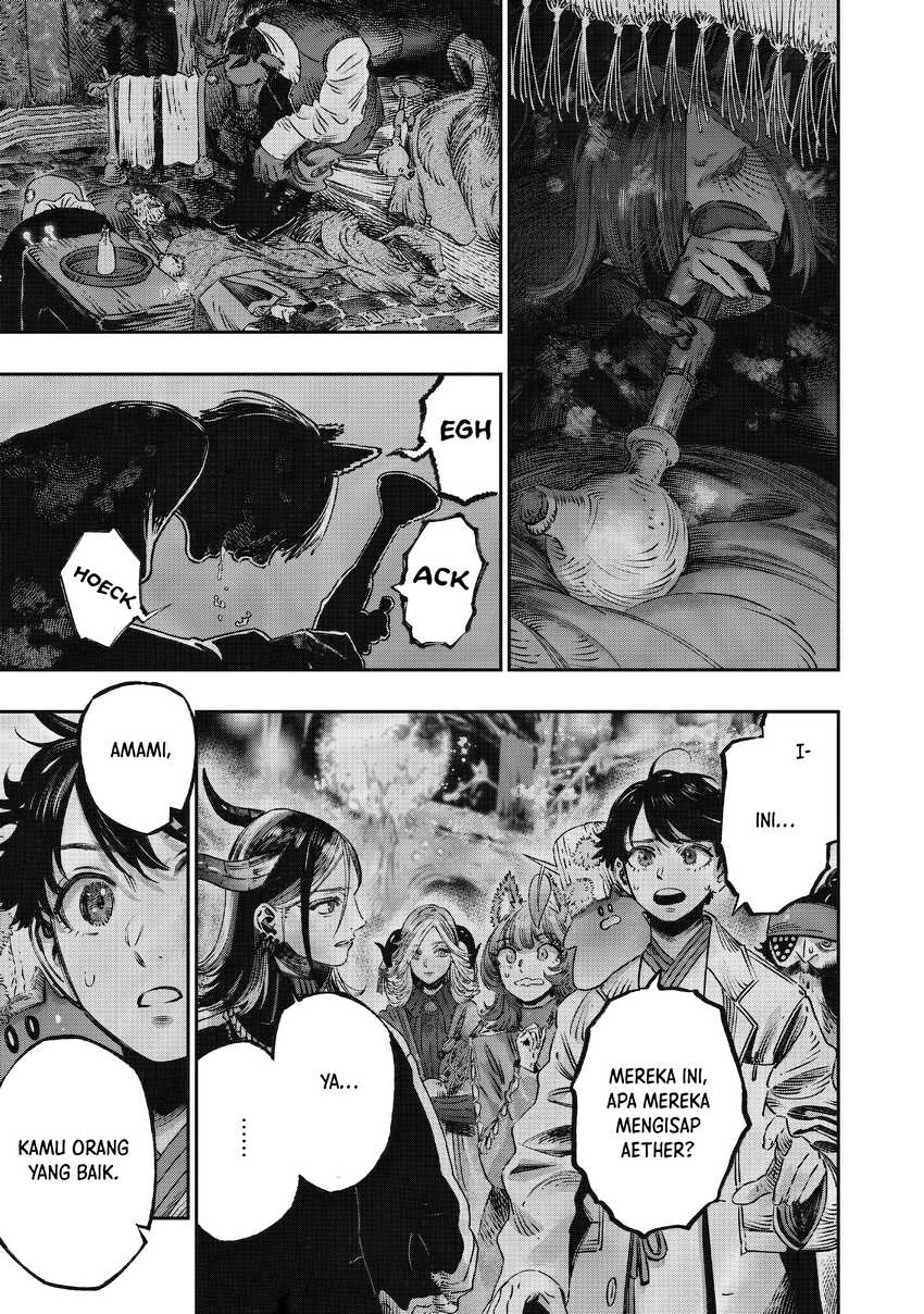 Koudo ni Hattatsu shita Igaku wa Mahou to Kubetsu ga Tsukanai Chapter 14 - halaman 29
