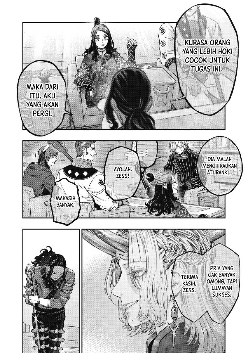 Koudo ni Hattatsu shita Igaku wa Mahou to Kubetsu ga Tsukanai Chapter 14 - halaman 38