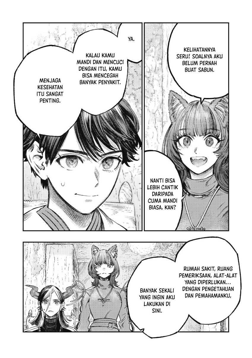 Koudo ni Hattatsu shita Igaku wa Mahou to Kubetsu ga Tsukanai Chapter 14 - halaman 7