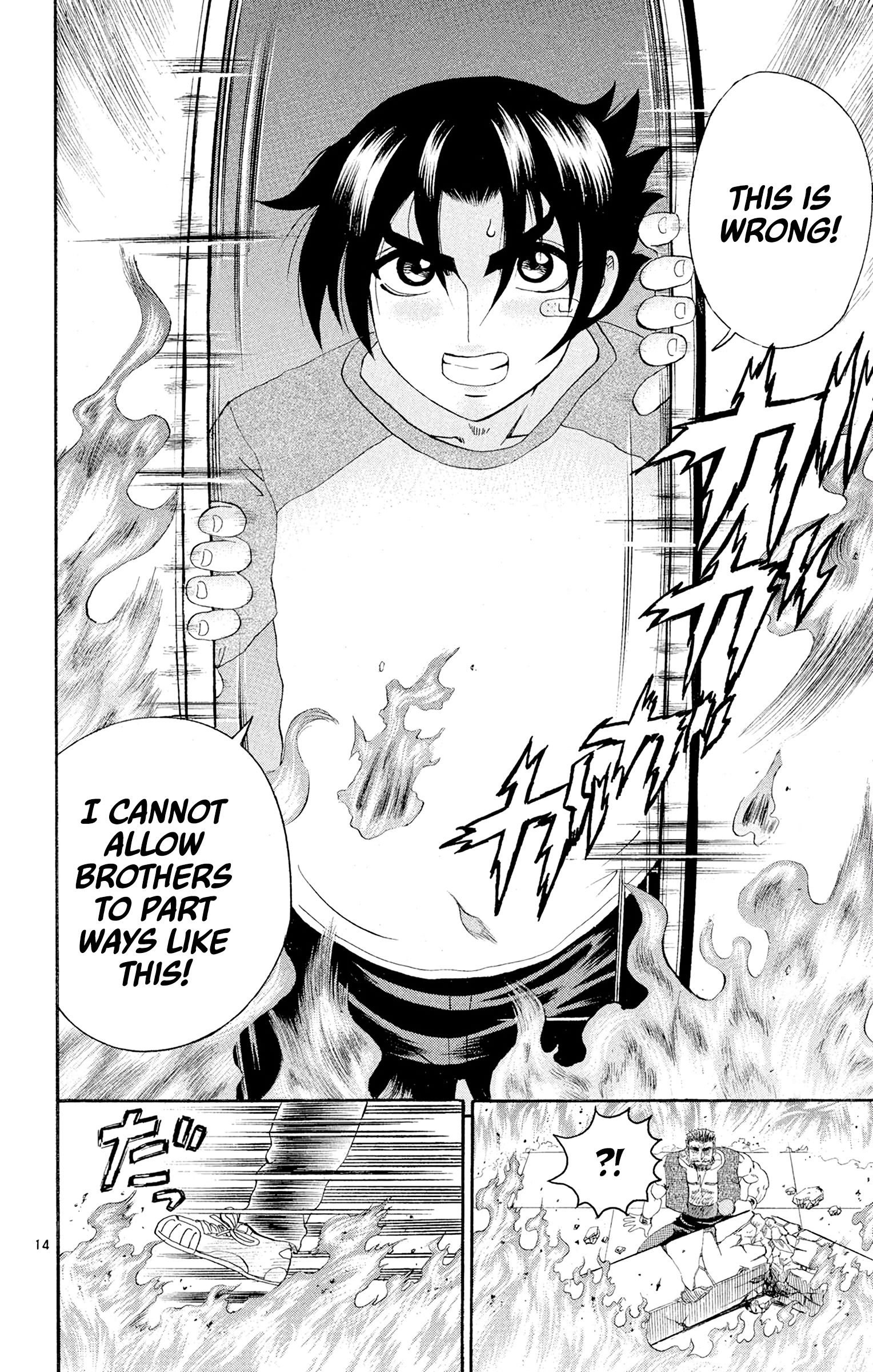 14
