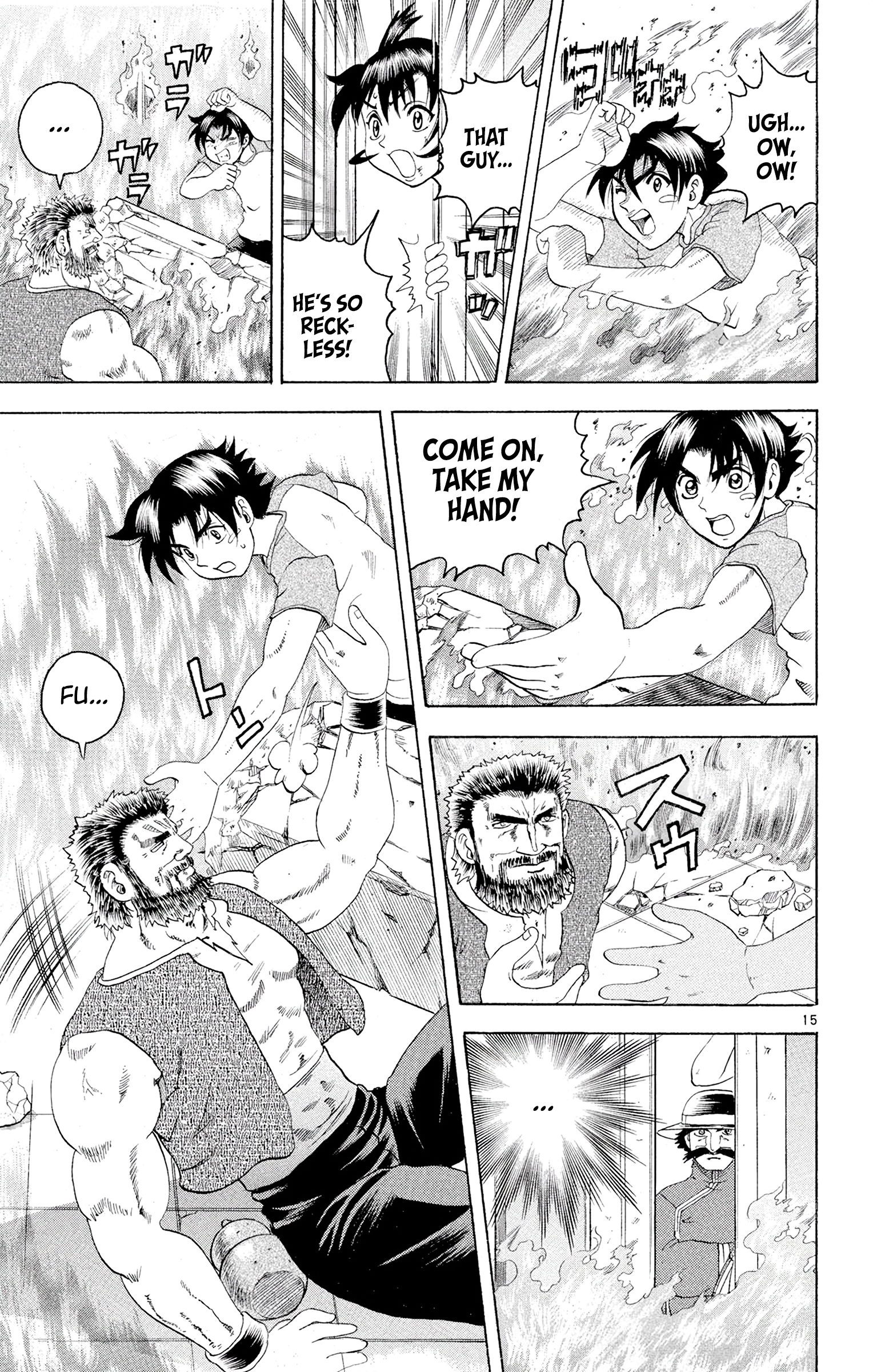 15