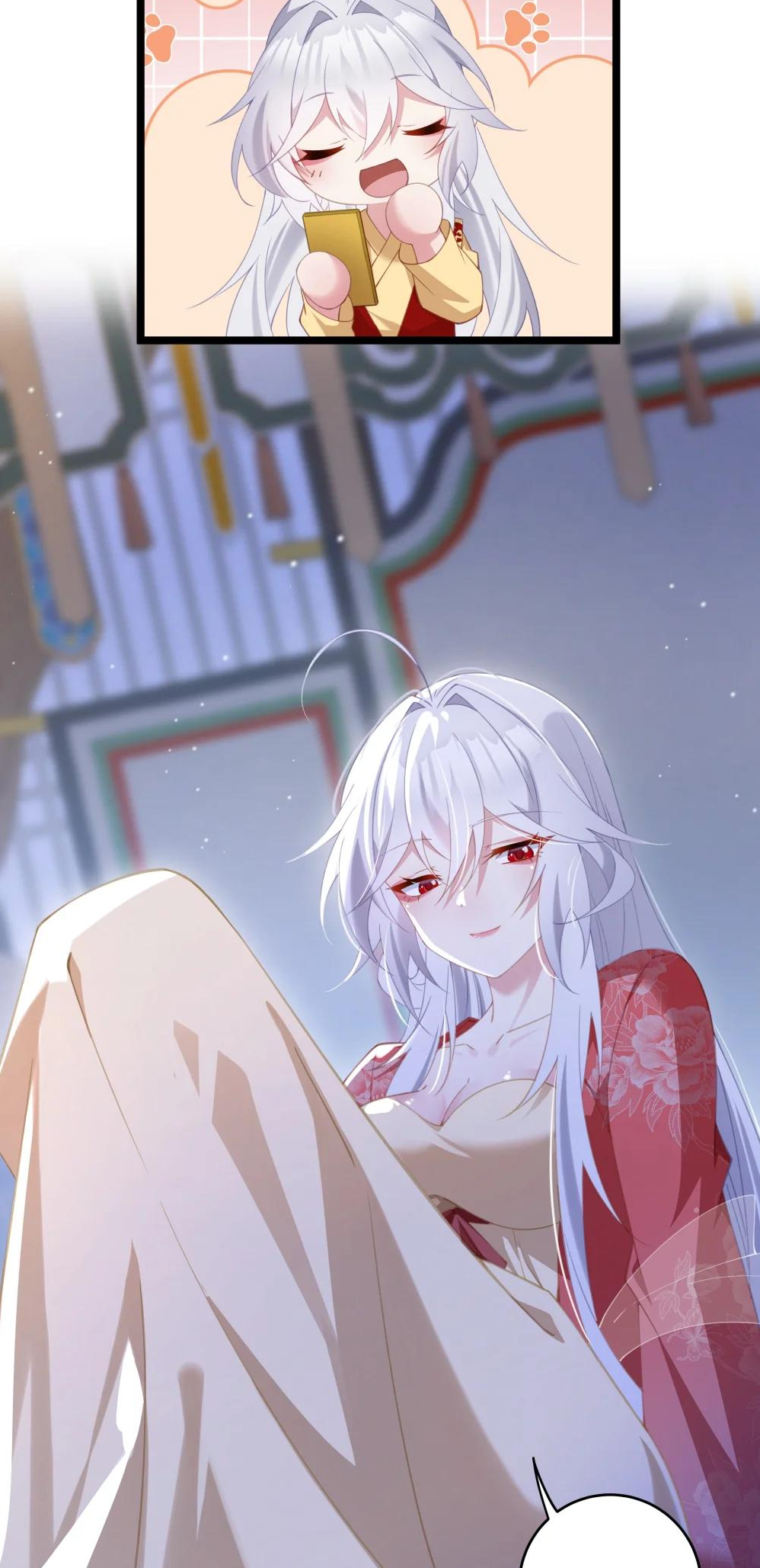 Breaking Into the Body of the Emperor's Daughter Chapter 5 - halaman 23
