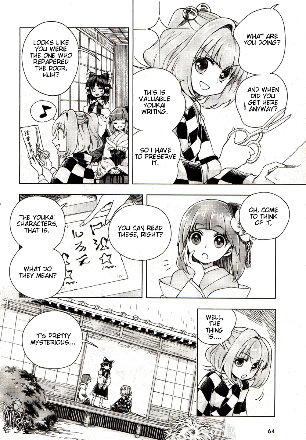 14