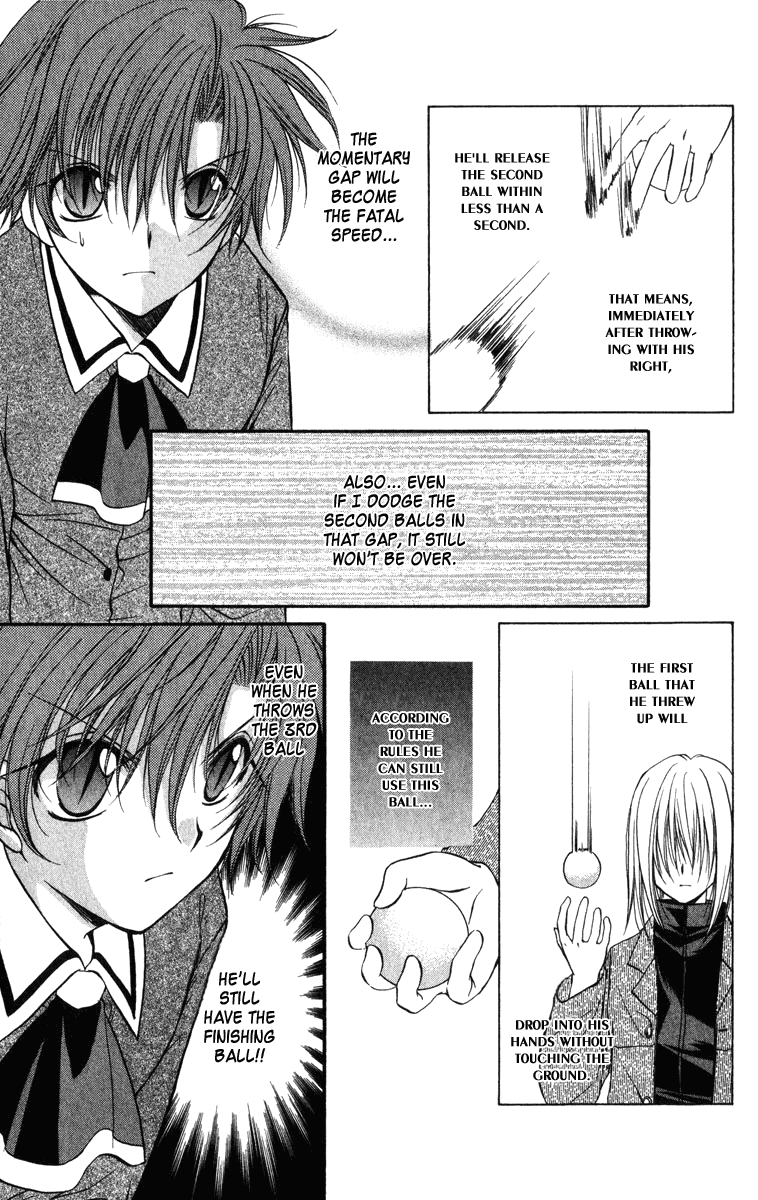 Halaman dari Spiral - Suiri no Kizuna Chapter 25