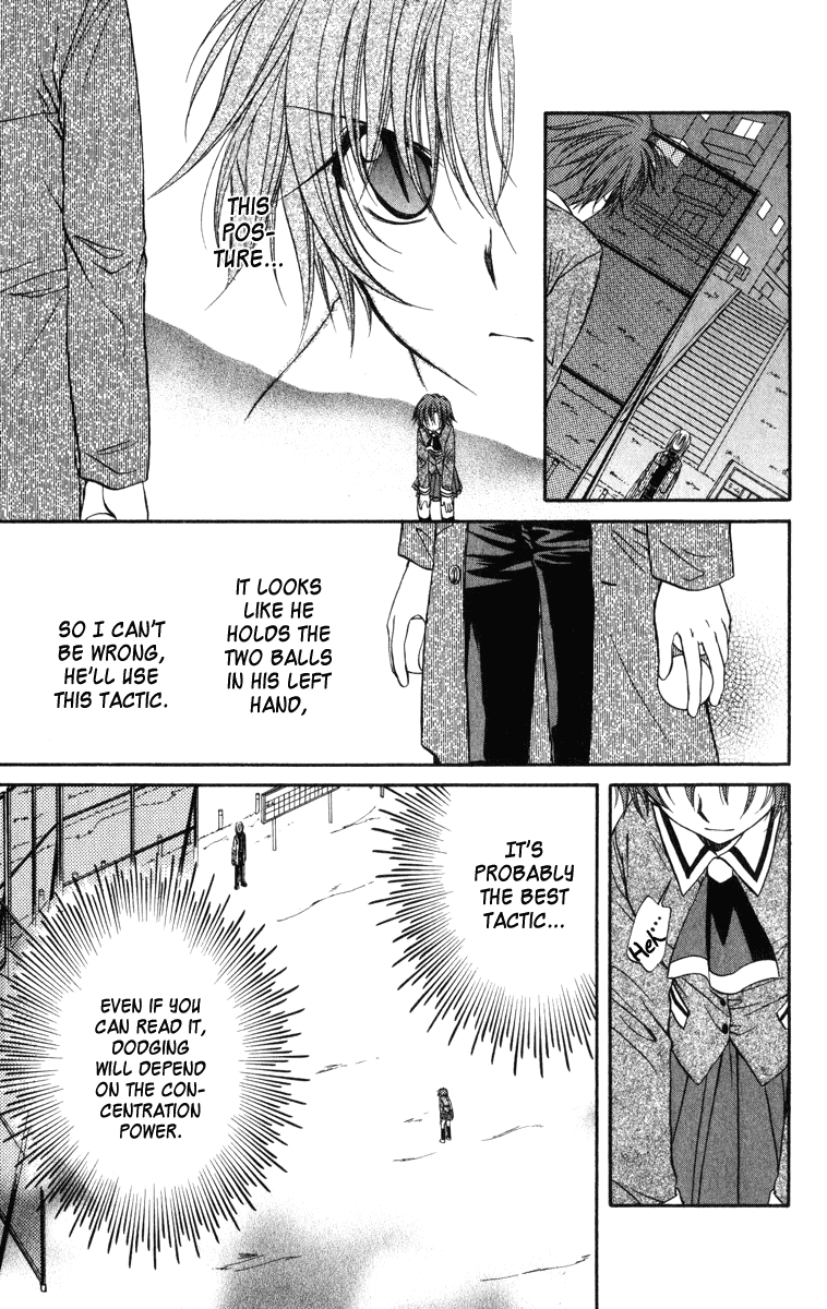Halaman dari Spiral - Suiri no Kizuna Chapter 25