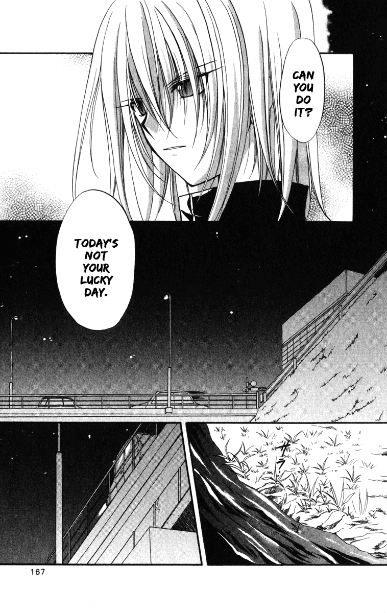 Halaman dari Spiral - Suiri no Kizuna Chapter 25
