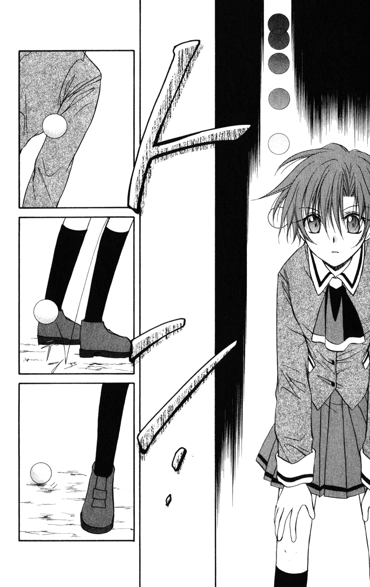 Halaman dari Spiral - Suiri no Kizuna Chapter 25
