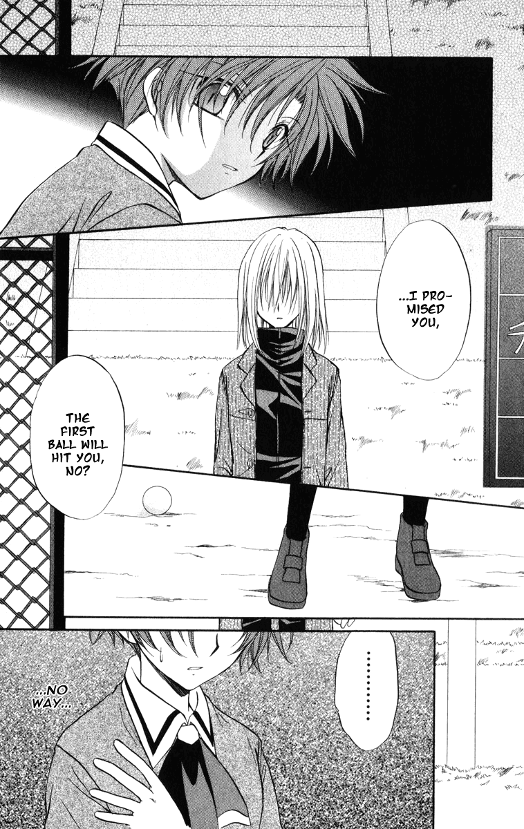 Halaman dari Spiral - Suiri no Kizuna Chapter 25