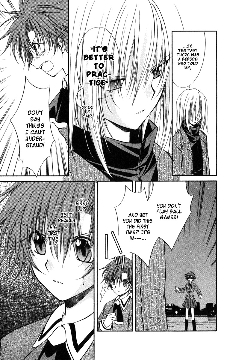 Halaman dari Spiral - Suiri no Kizuna Chapter 25