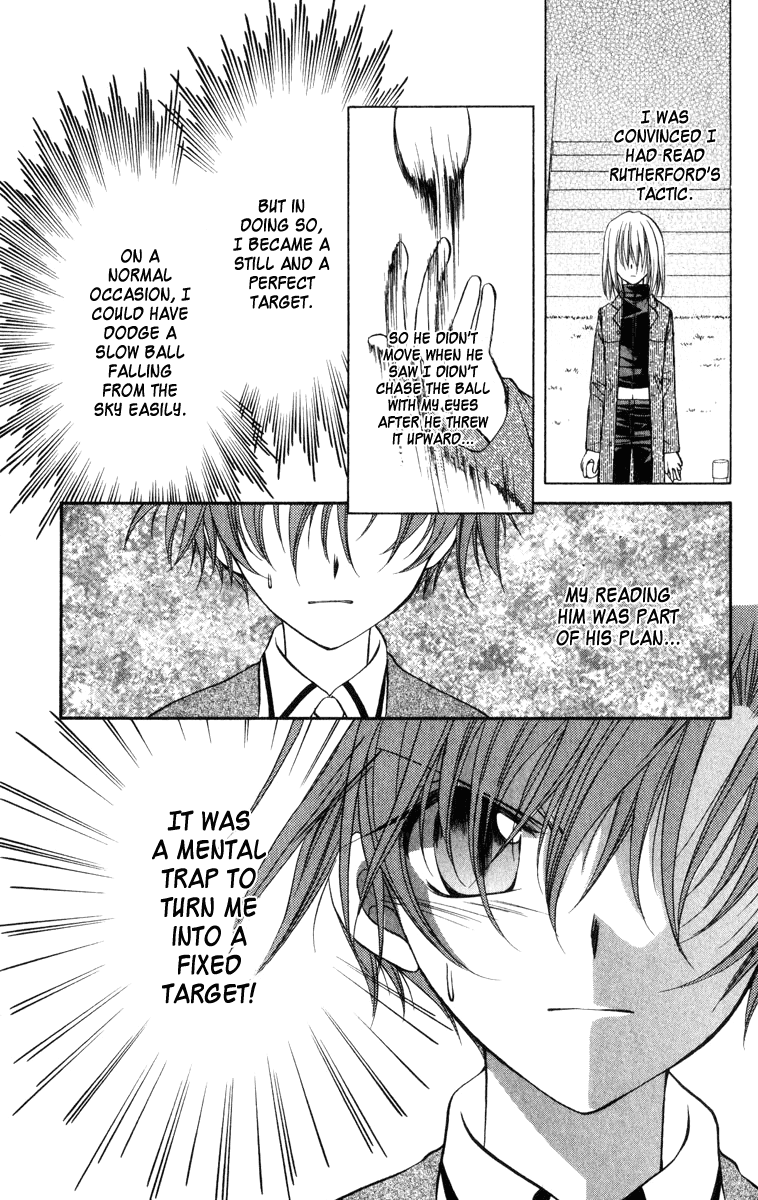 Halaman dari Spiral - Suiri no Kizuna Chapter 25