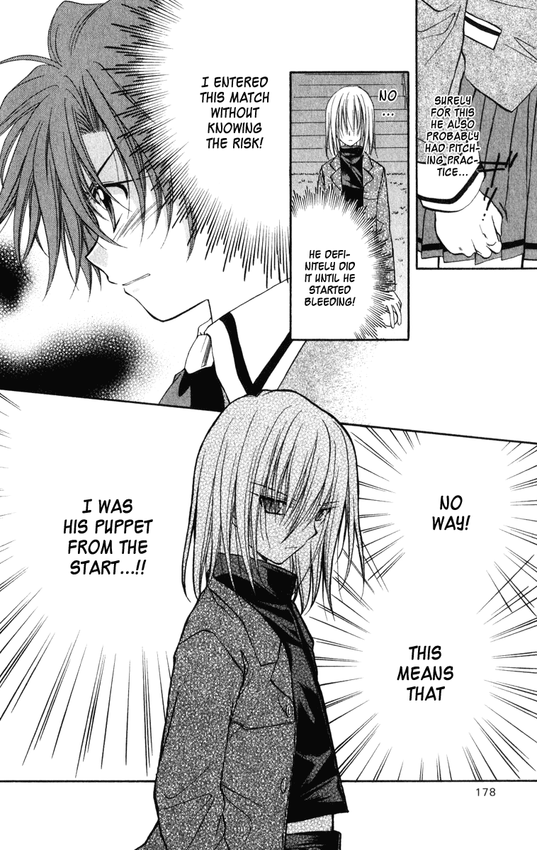 Halaman dari Spiral - Suiri no Kizuna Chapter 25