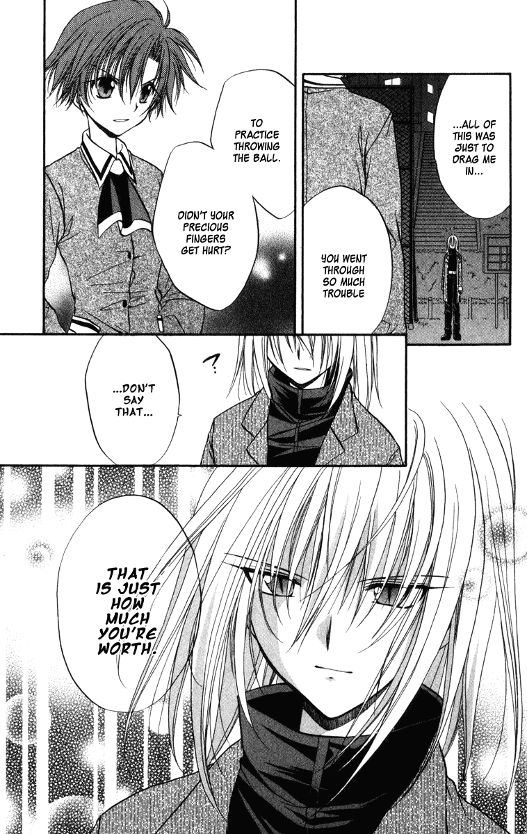 Halaman dari Spiral - Suiri no Kizuna Chapter 25