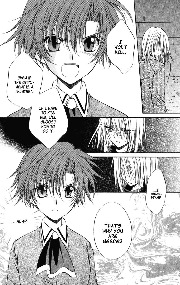 Halaman dari Spiral - Suiri no Kizuna Chapter 25