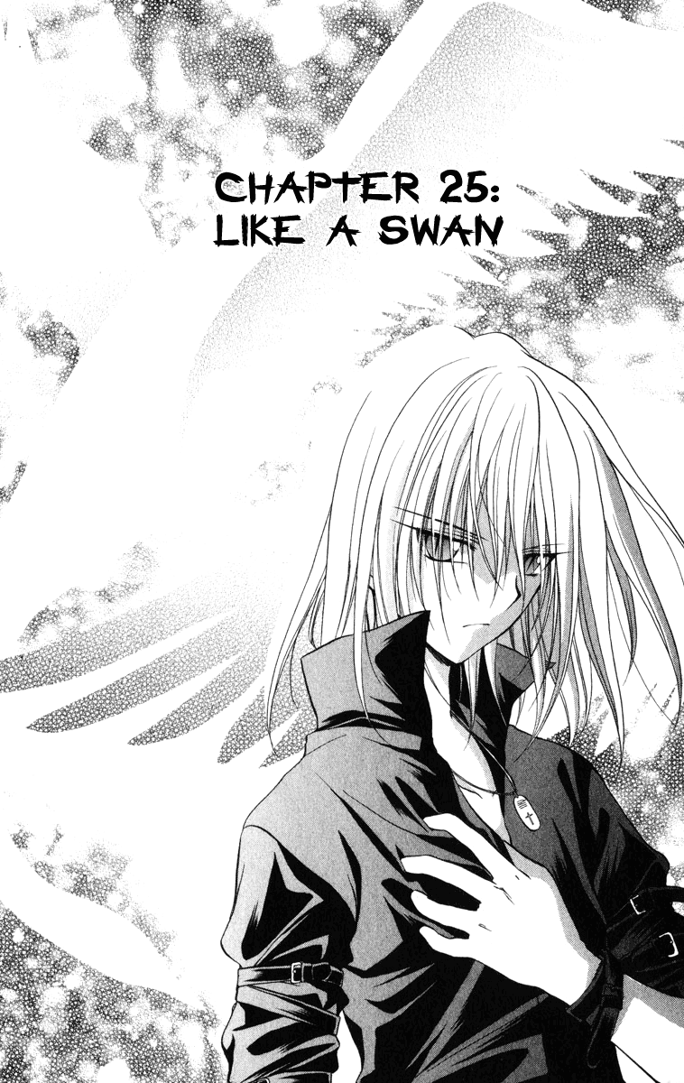 Halaman dari Spiral - Suiri no Kizuna Chapter 25