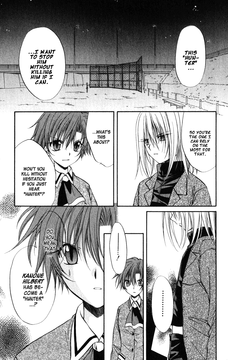 Halaman dari Spiral - Suiri no Kizuna Chapter 25