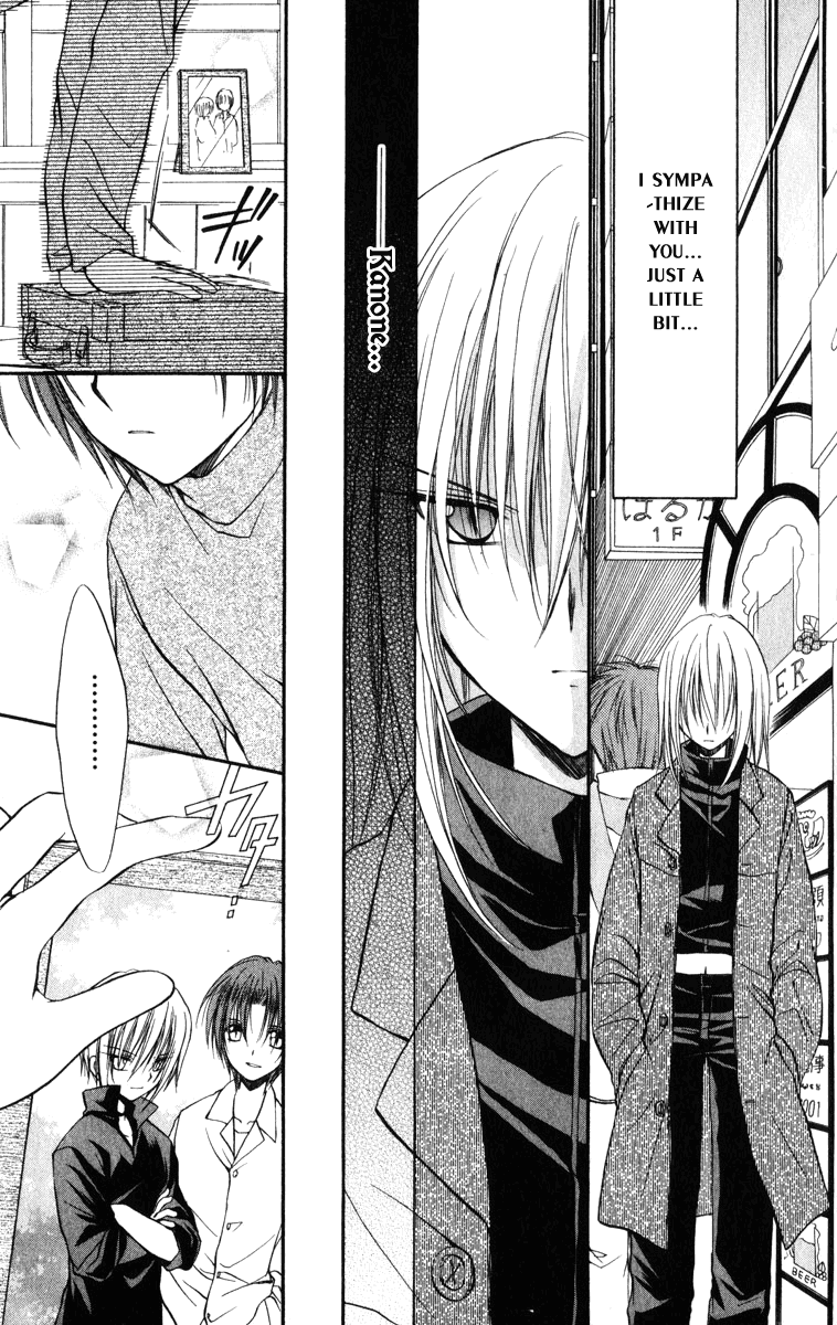 Halaman dari Spiral - Suiri no Kizuna Chapter 25