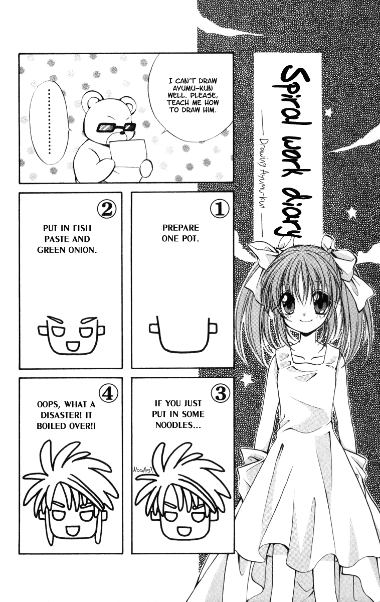 Halaman dari Spiral - Suiri no Kizuna Chapter 25