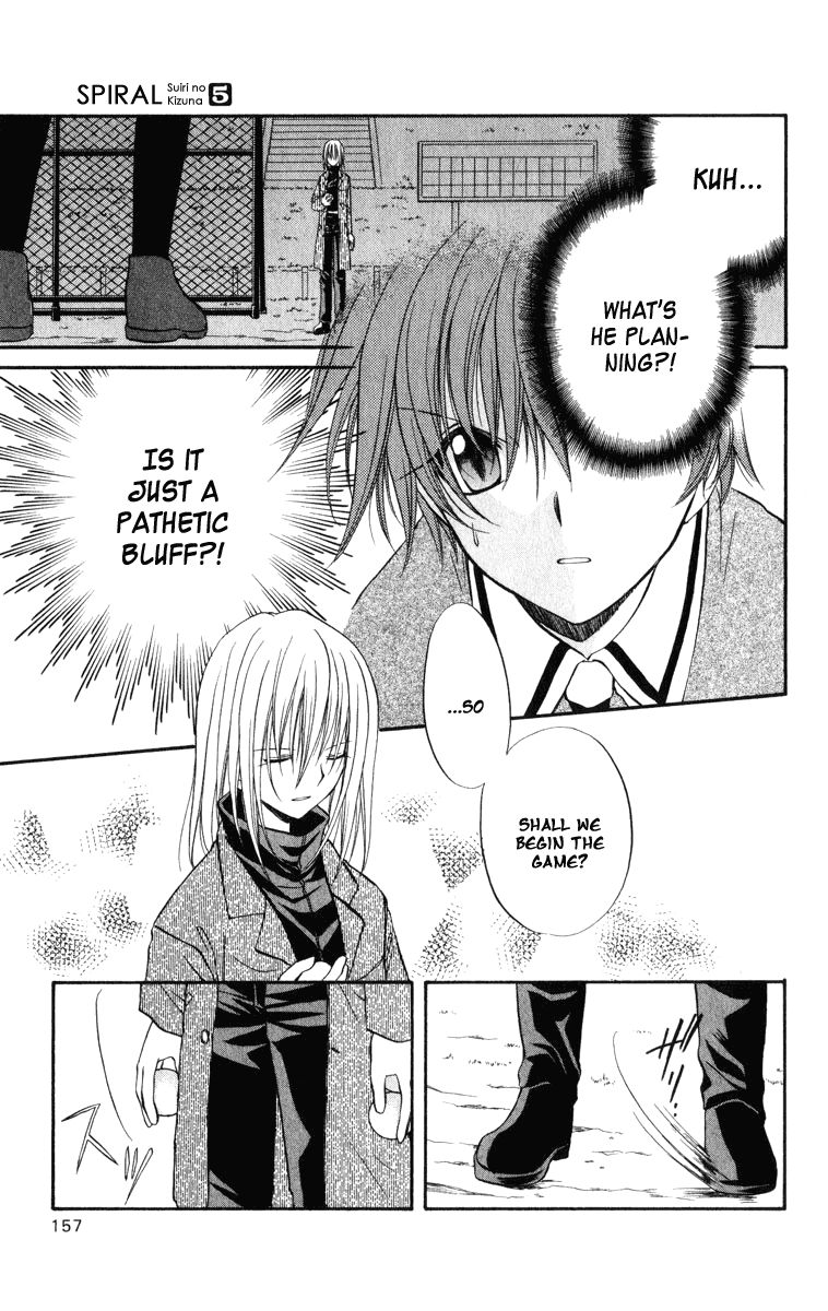 Halaman dari Spiral - Suiri no Kizuna Chapter 25