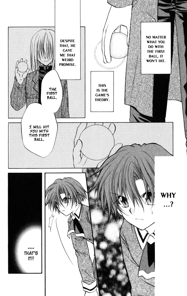 Halaman dari Spiral - Suiri no Kizuna Chapter 25