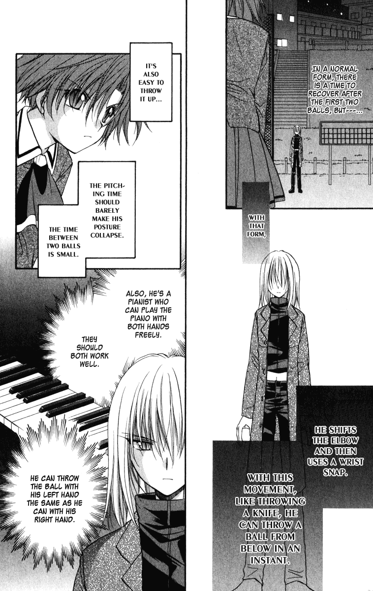 Halaman dari Spiral - Suiri no Kizuna Chapter 25
