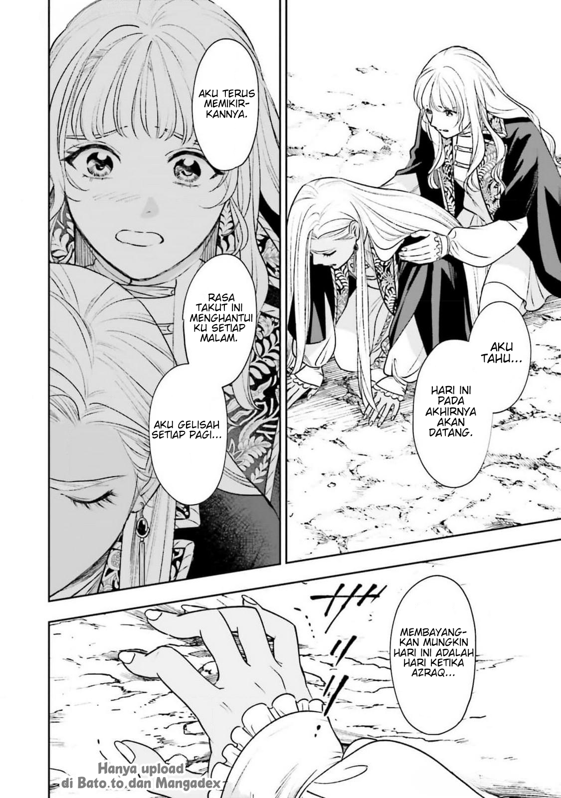 Shinimodori no Mahou Gakkou Seikatsu wo, Moto Koibito to Prologue kara (※Tadashi Koukando wa Zero) Chapter 20 - halaman 13