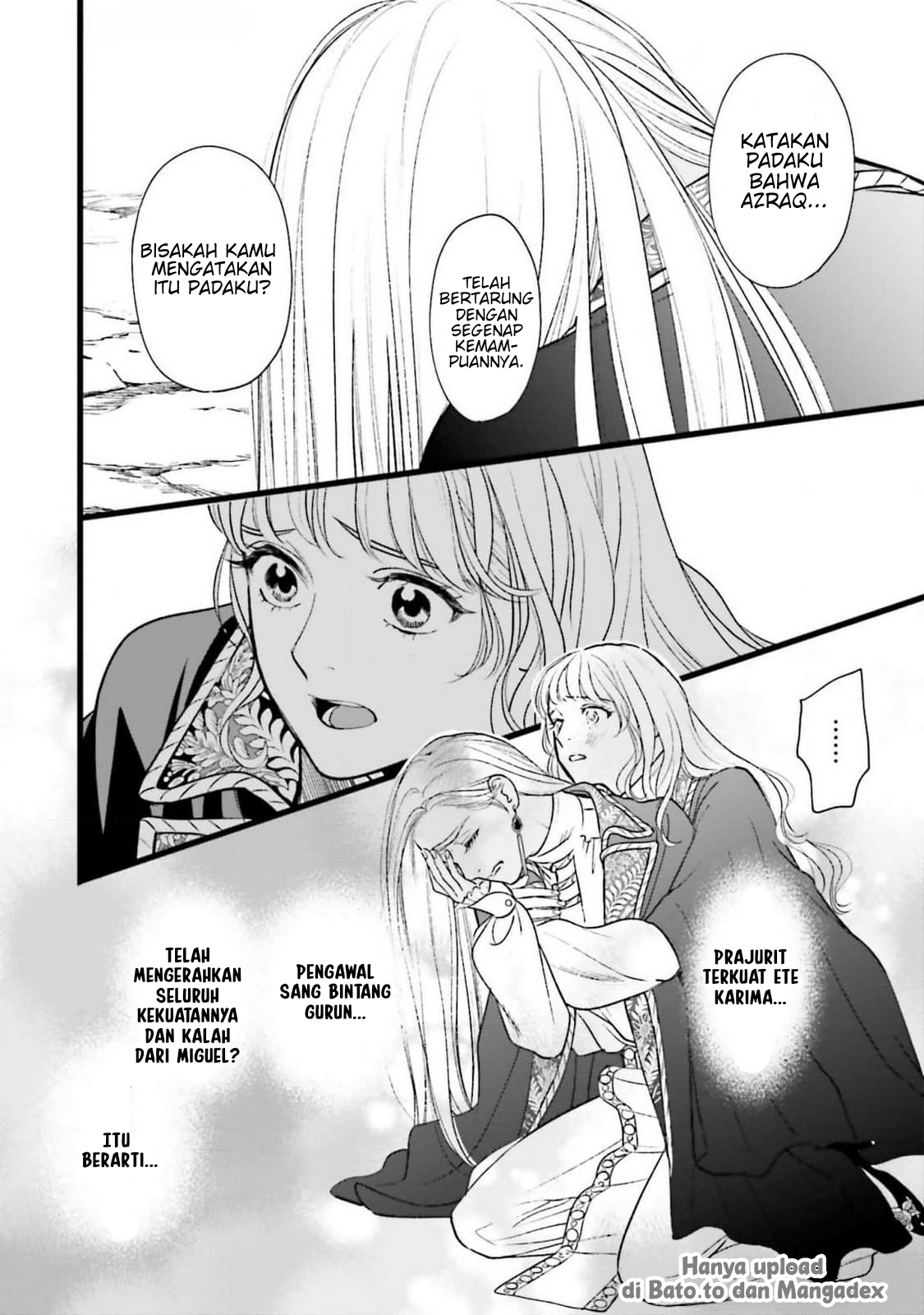 Shinimodori no Mahou Gakkou Seikatsu wo, Moto Koibito to Prologue kara (※Tadashi Koukando wa Zero) Chapter 20 - halaman 15