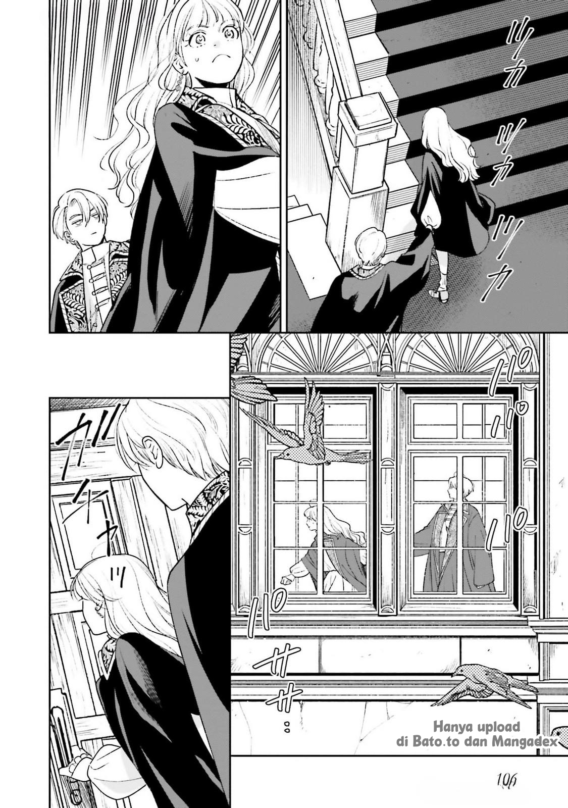 Shinimodori no Mahou Gakkou Seikatsu wo, Moto Koibito to Prologue kara (※Tadashi Koukando wa Zero) Chapter 20 - halaman 23