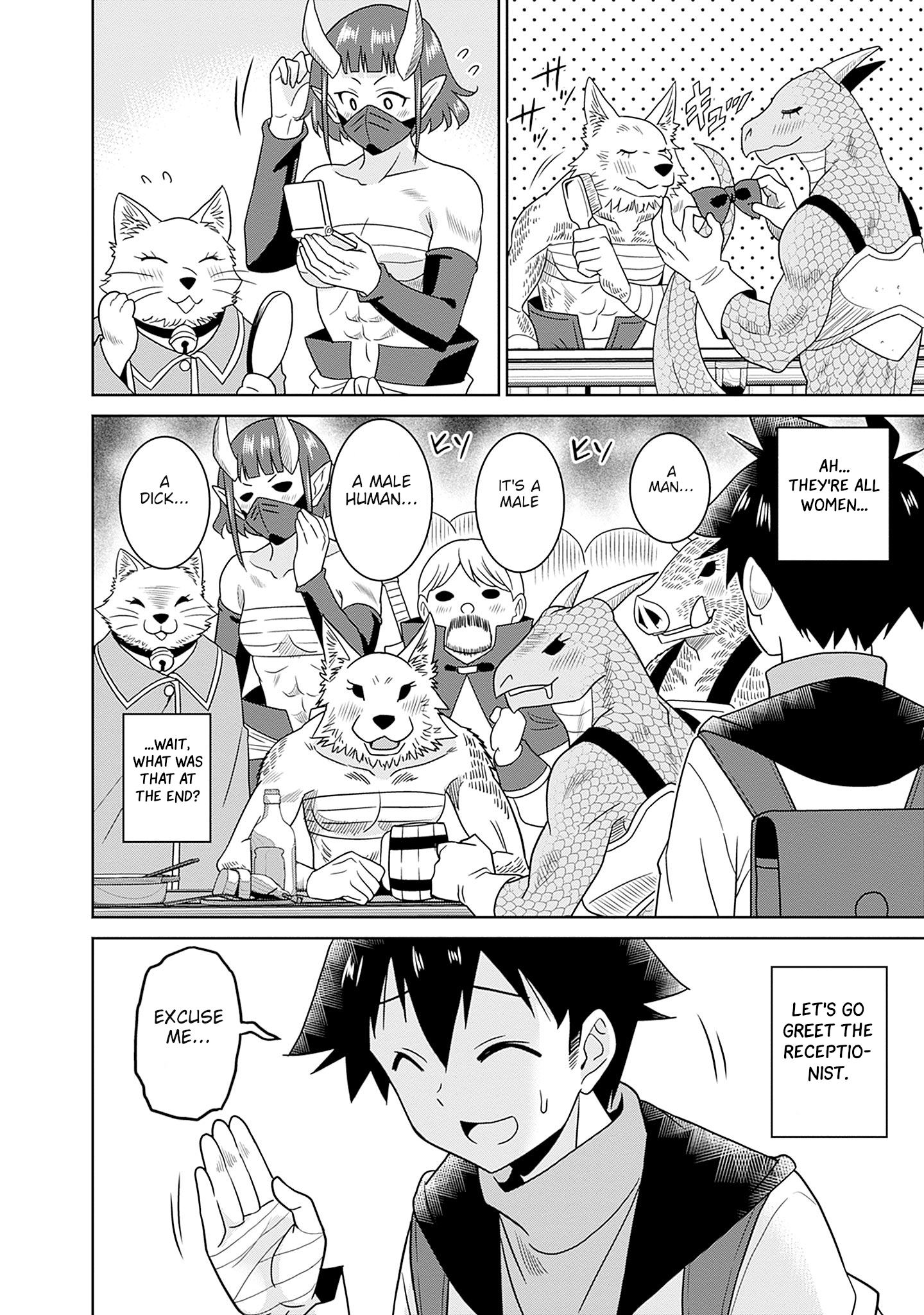 Bishuu Gyakuten Sekai no Cleric ~Bishuu to Teisoukannen ga Gyakutenshita Isekai de Souryo ni Narimashita. Inyoku no Noroi wo Toku Tame ni Harem Party de "Gishiki" Shimasu~ Chapter 3 Page 11
