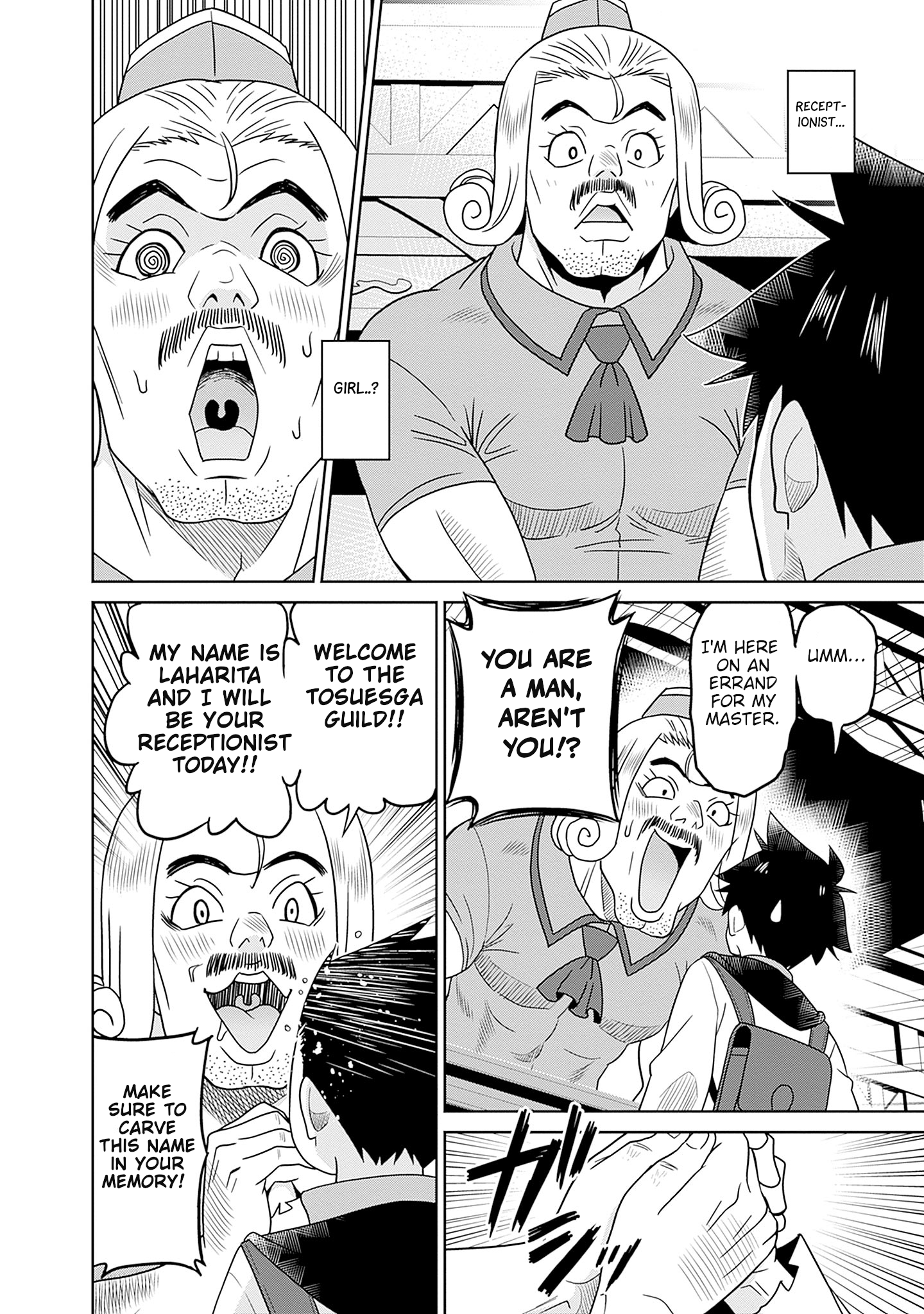 Bishuu Gyakuten Sekai no Cleric ~Bishuu to Teisoukannen ga Gyakutenshita Isekai de Souryo ni Narimashita. Inyoku no Noroi wo Toku Tame ni Harem Party de "Gishiki" Shimasu~ Chapter 3 Page 13